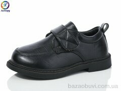 Леопард 337B, 180.00, 10, 26-30