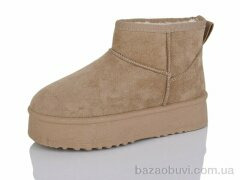 Alimama-Girnaive AB35-5, 490.00, 8, 32-37