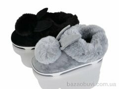 Lion-Lu RYG22 mix, 230.00, 24, 36-41