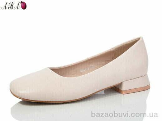 Aba QQ4ABA4-3, 280.00, 8, 36-41