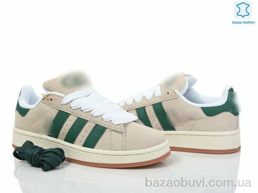 Olimp B8707-7, 29.00, 8, 37-41