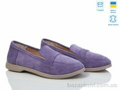 G-Aira 316Б фіолет.з., 750.00, 6, 36-40