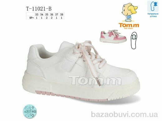 TOM.M T-11021-B, 280.00, 8, 33-38