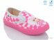 Weestep R107850488, 4.93, 8, 27-34