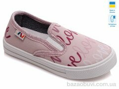 Prime-Opt Weestep R107850292-WS, 186.60, 8, 27-34