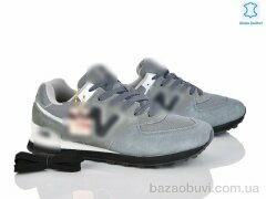 Olimp A573-6, 31.00, 8, 41-46