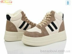 Бабочка-Mengfuna-AESD 554-574, 550.00, 8, 36-41