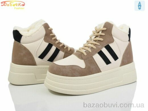 Бабочка-Mengfuna-AESD 554-574, 550.00, 8, 36-41