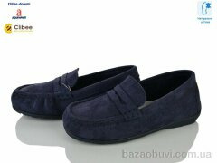 Clibee-Doremi AN641-1 navy, 520.00, 6, 32-37