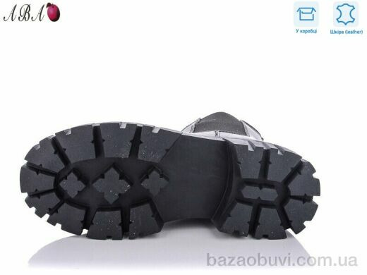 Aba 3-7, 850.00, 6, 36-41