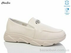 Chunsen X812-7, 550.00, 8, 37-42