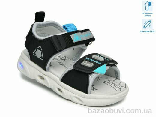 Ok Shoes 65038A LED, 360.00, 8, 21-26