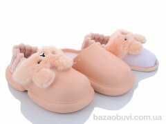 Lion 2336-5 pink, 260.00, 6, 36-41