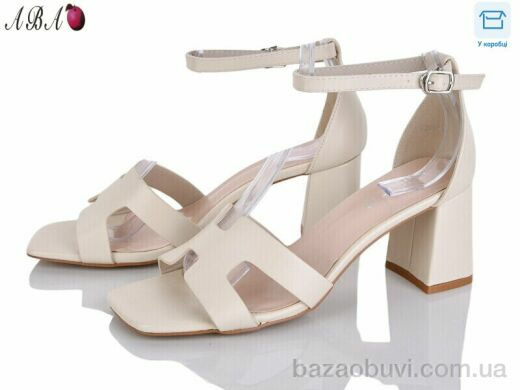 Aba F2ABA02-4, 650.00, 8, 36-40