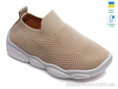 Prime-Opt Weestep R107850300-WS, 227.80, 8, 25-32