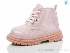 ASHIGULI 755-2, 430.00, 10, 21-25