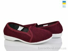 Крок Кредо бордо, 120.00, 7, 36-41