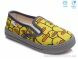 Weestep R107850162, 4.60, 8, 27-34
