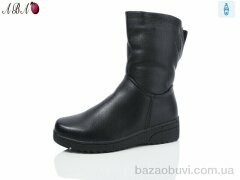 Aba A260-19, 780.00, 6, 36-41