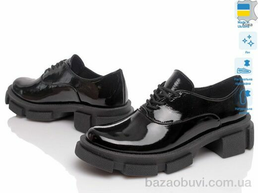 Prime-Opt VARTAN 1354 лак, 929.00, 6, 36-41