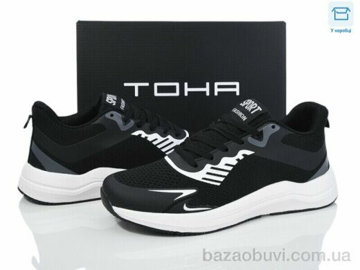 Laguna 216 black-white, 670.00, 8, 40-45