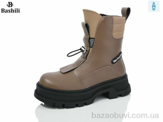 Башили G93A54-9, 600.00, 8, 32-37