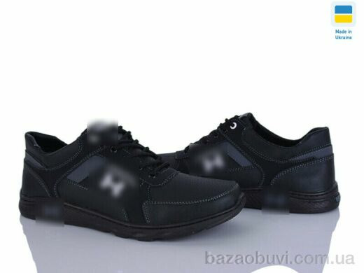 Paolla KP40H чорни-сірий, 380.00, 8, 40-45