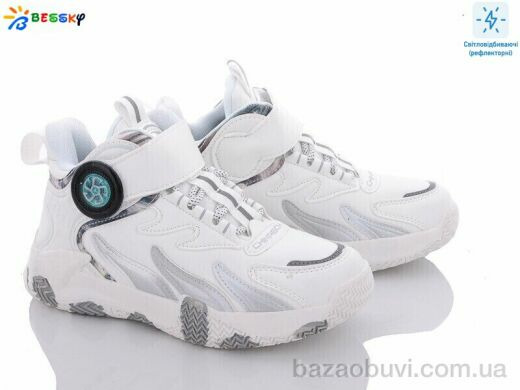 Bessky-Kellaifeng B2904-3C, 280.00, 8, 32-37