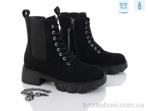 Захар-Gold 02320-1D, 300.00, 6, 36-40