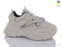 Swin 5602-4, 290.00, 8, 36-41