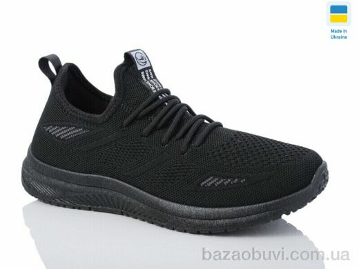 Swin 5007-1, 340.00, 8, 40-45