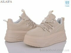 Ailaifa 5052 apricot, 580.00, 6, 36-41