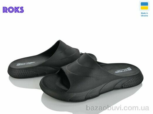 Roks 132 чорний, 165.00, 8, 36-40