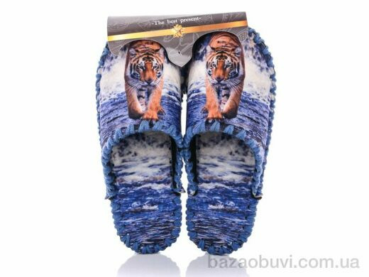 Active 7-110, 280.00, 10, 40-45