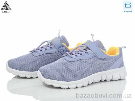 STILLI KIDS KT40-7 піна, 400.00, 8, 32-37