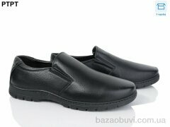 PTPT Y061, 450.00, 8, 40-45