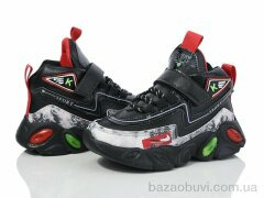 Мир 2117-A215B red, 280.00, 12, 26-31