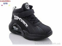 GFB-Канарейка B2357-1, 250.00, 8, 26-31