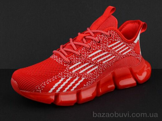 Veer-Demax B3341-5, 13.00, 8, 36-41