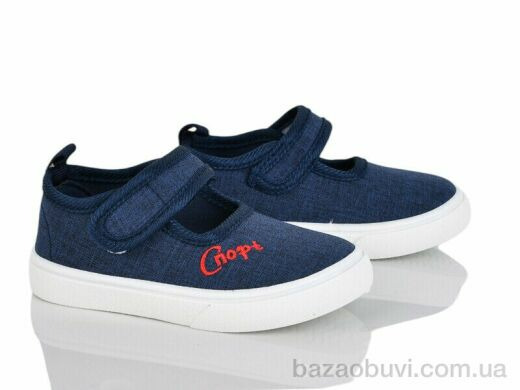 Blue Rama G125-5, 190.00, 12, 21-26