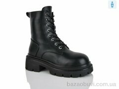 Alimama-Girnaive Y77, 550.00, 8, 36-41