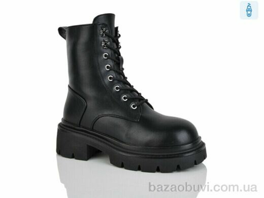 Alimama-Girnaive Y77, 550.00, 8, 36-41