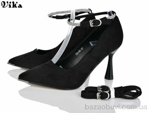 Vika 72-50, 670.00, 6, 36-40