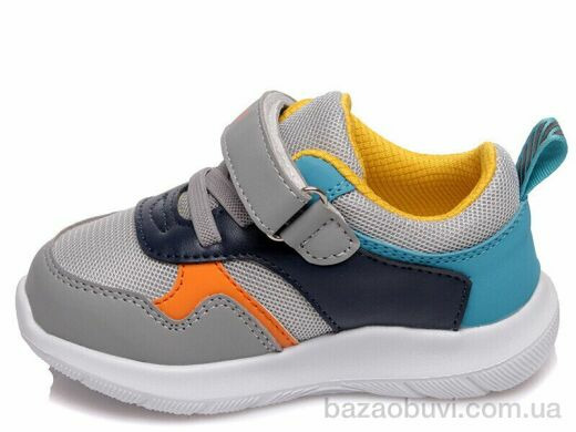 Prime-Opt Weestep W-R812663022 GR-WS, 464.00, 8, 22-26