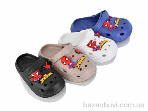 BABYSHOP 351-10 mix, 175.00, 12, 30-35