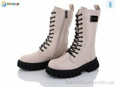 Bessky-Kellaifeng B3043-5C, 690.00, 8, 32-37