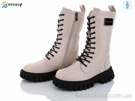 Bessky-Kellaifeng B3043-5C, 690.00, 8, 32-37