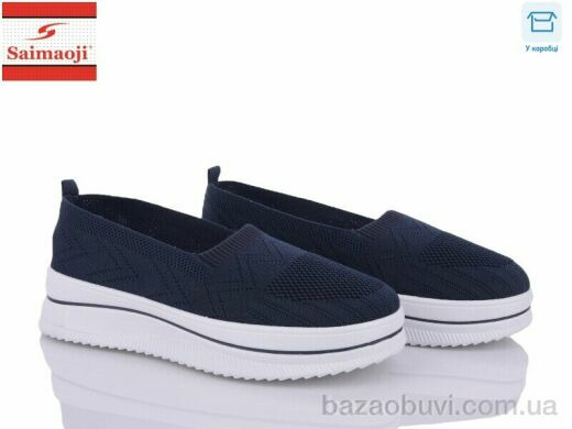 Saimaoji H1002-5, 330.00, 8, 37-41