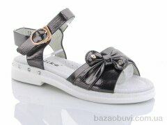 Favorit C2-46, 175.00, 8, 31-37
