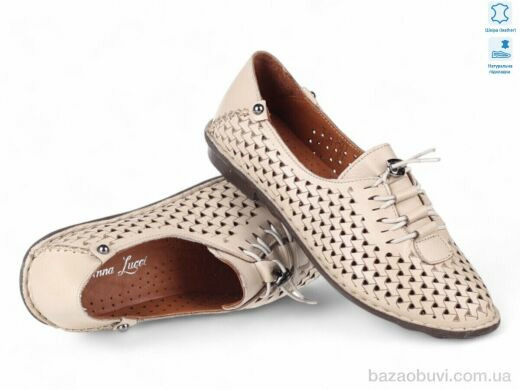 Allshoes 186185, 24.90, 8, 36-41